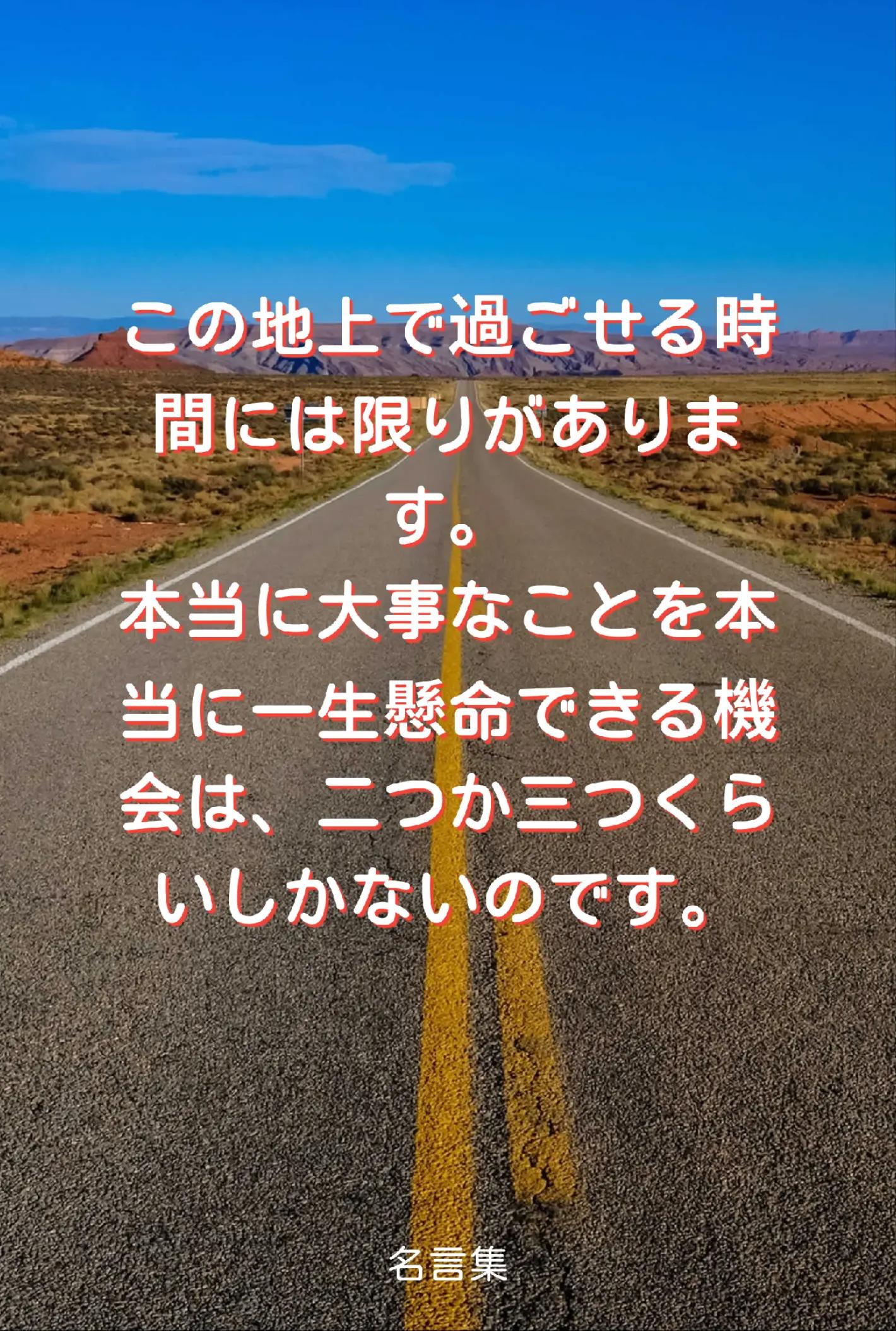 @としら1002