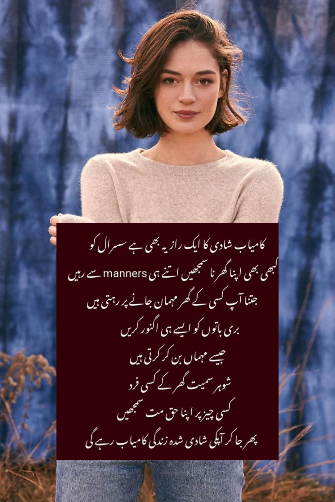 @⛓️دل آشُفتہ⛓️