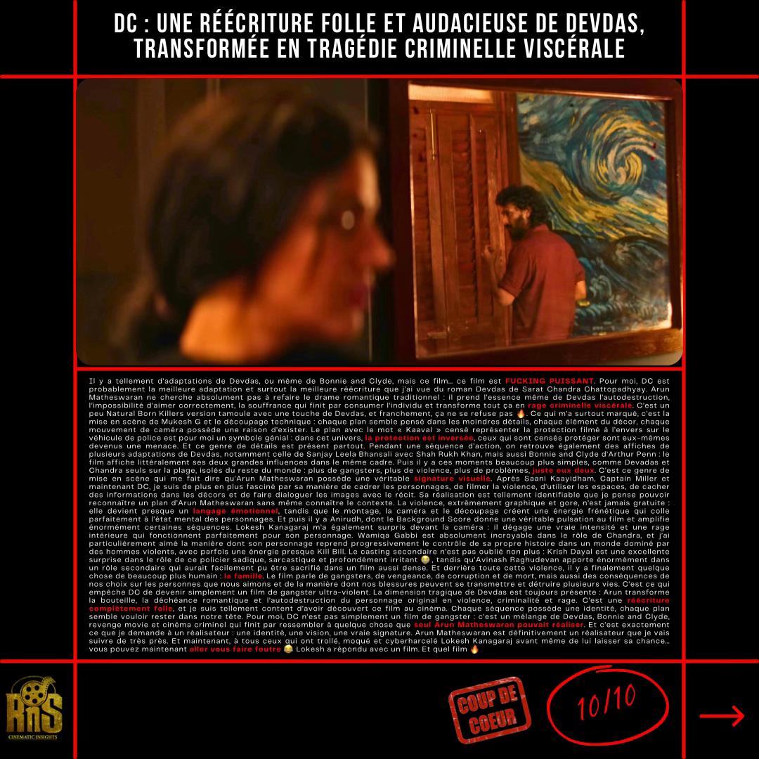 @RnS Cinematic Insights