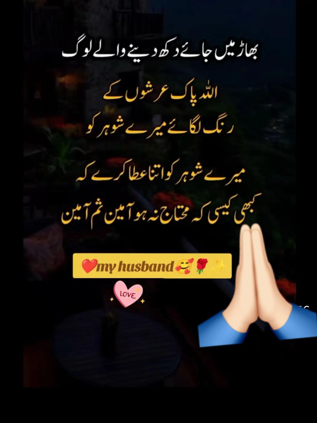 @❤️love❤️❤️is life