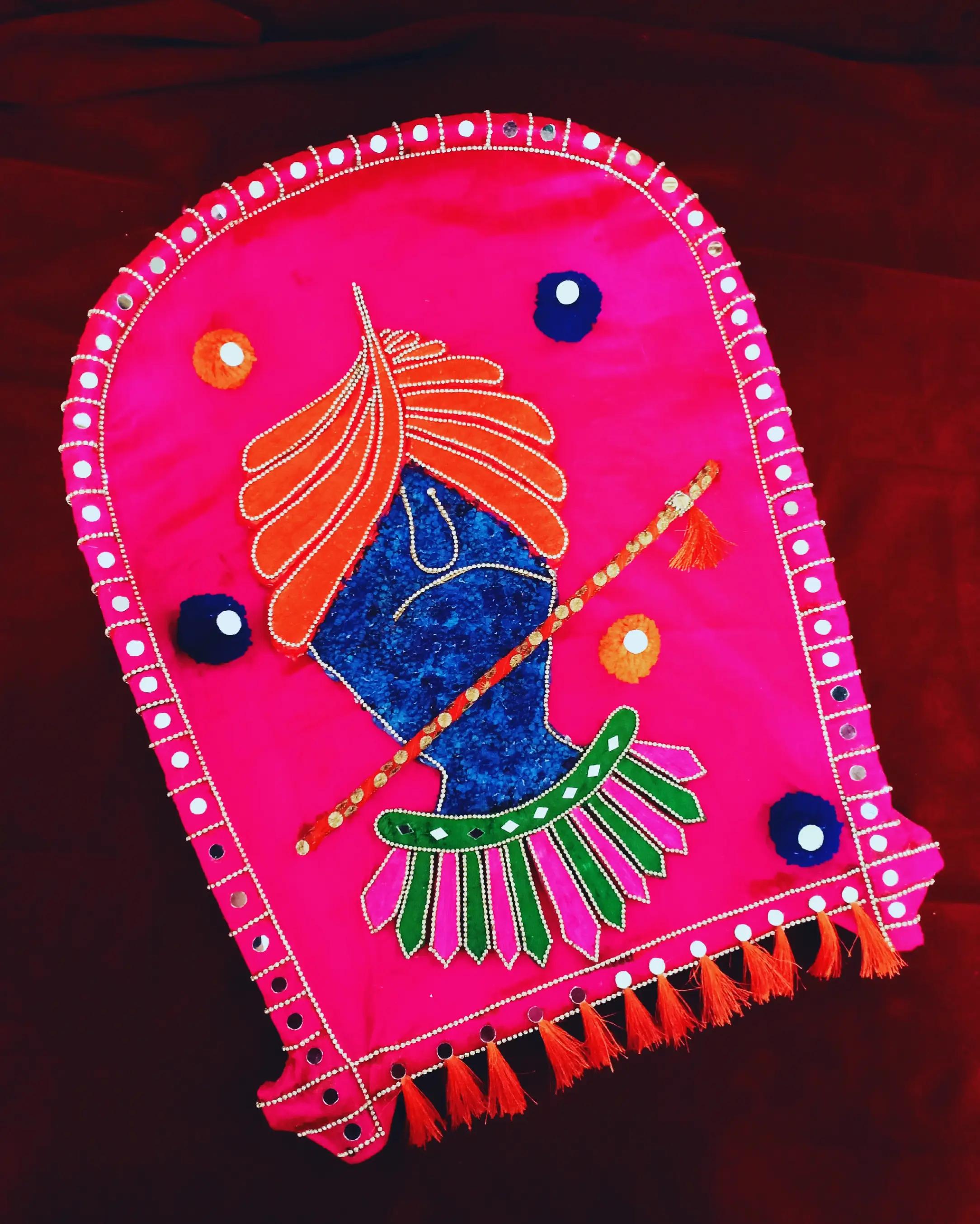 @Ajethra Ram