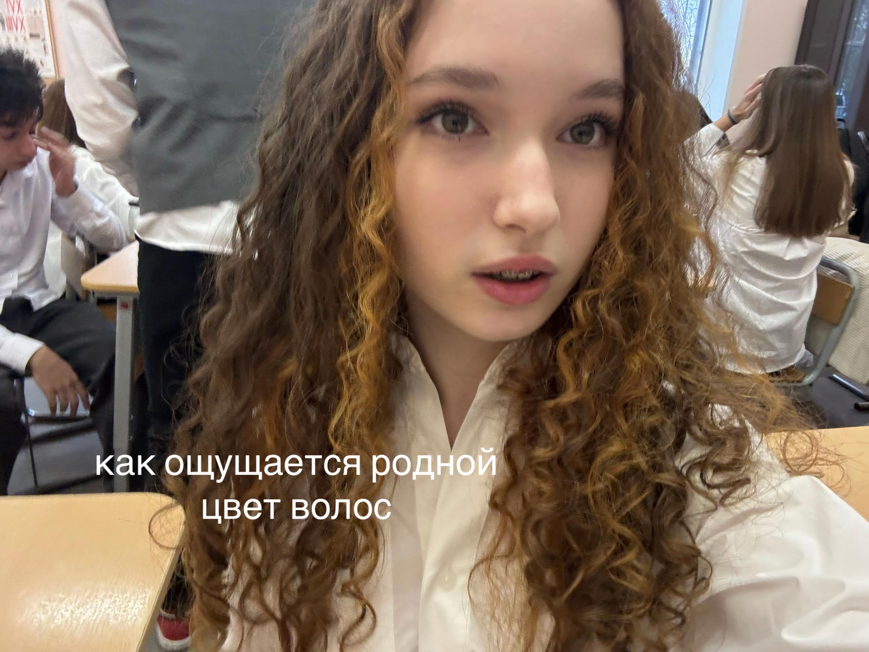 @blessed