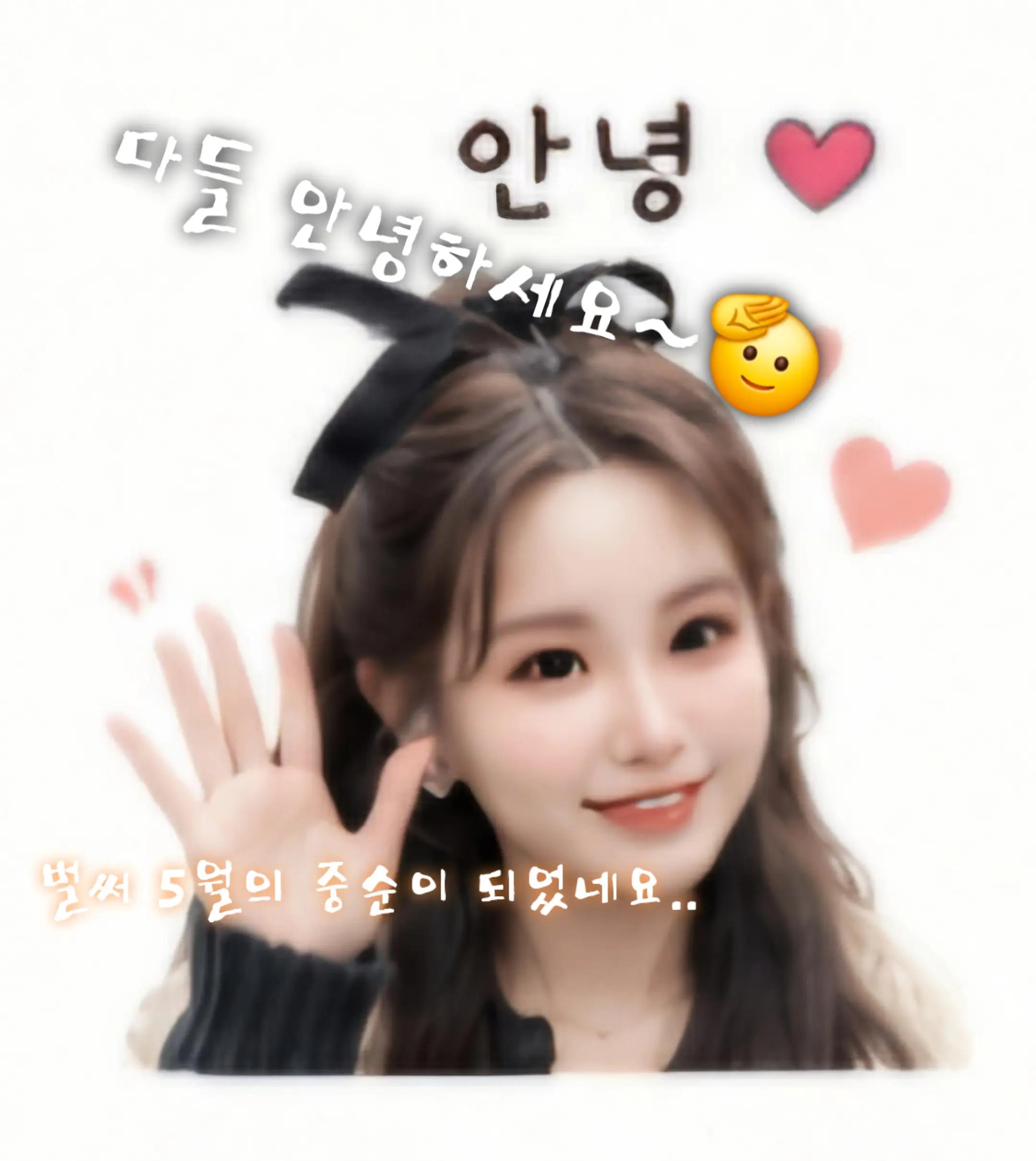 @๐ฆ์ดํฅ๊ผฌ์ผ๐๐๐ช๐ซ๐ ์๊ฐ๐ฆ