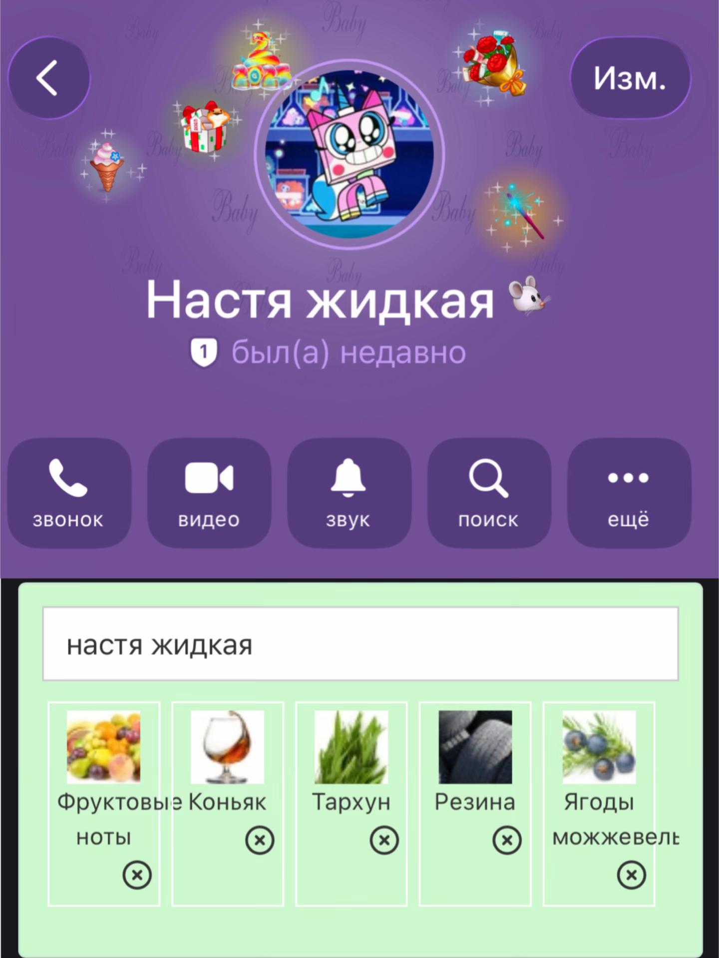 @๐๐๐๐กโ๐๐๐๐ ๐ ๐ค
