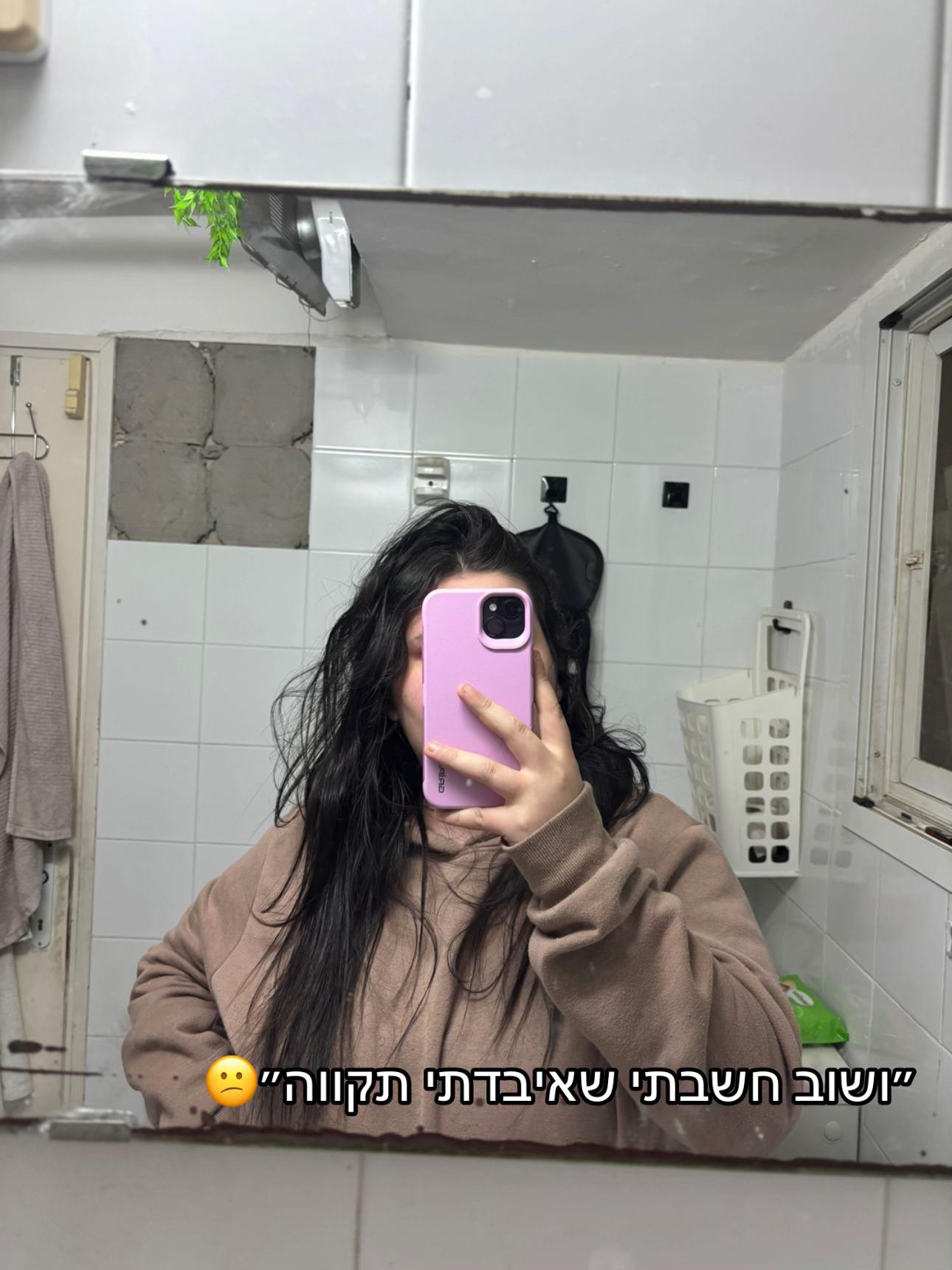 @Shiriplotnik