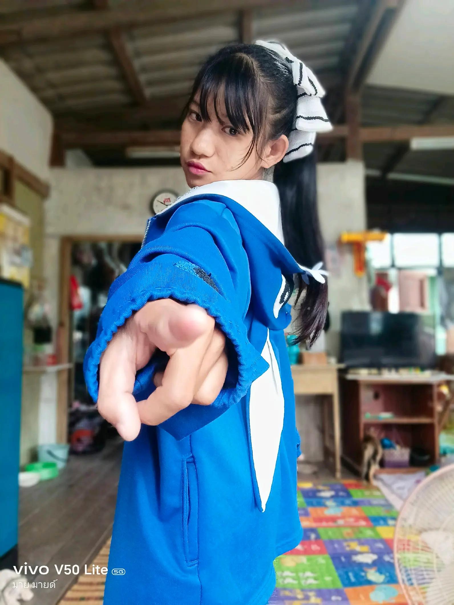 @มาย มายด์