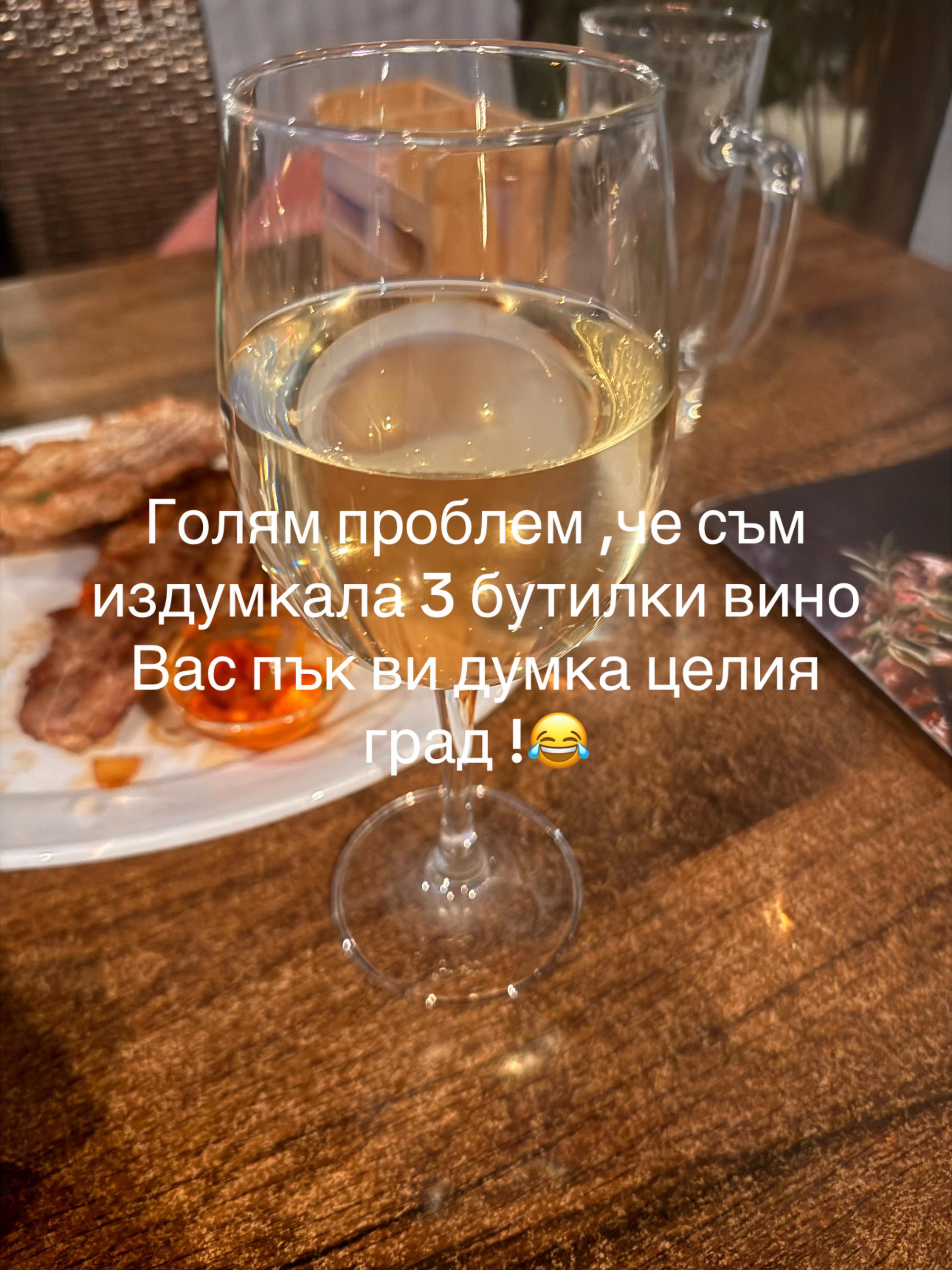 @Анна