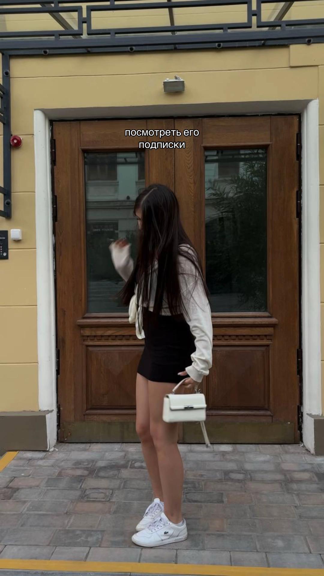@Тгк:забелкина