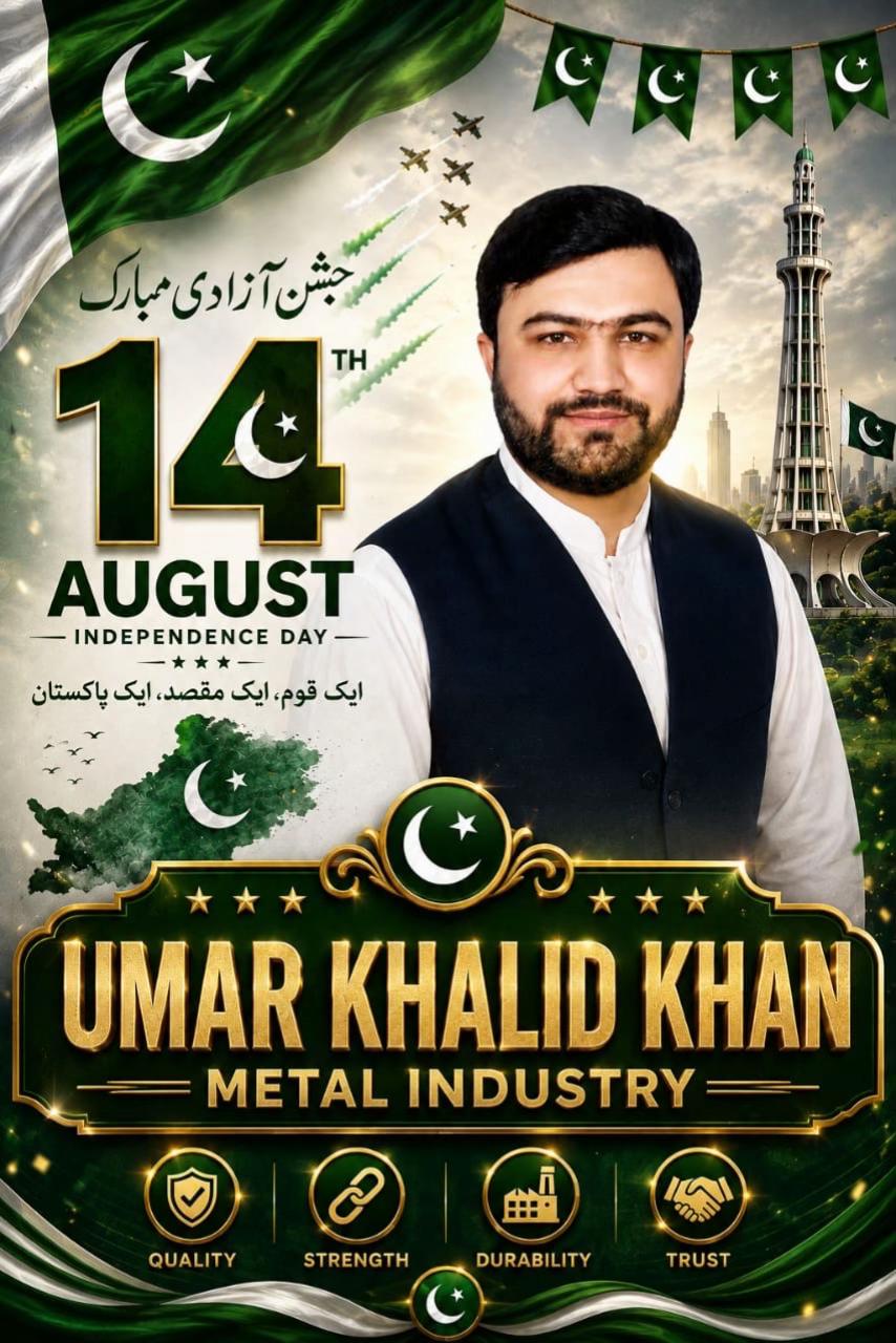 @Umar Khan