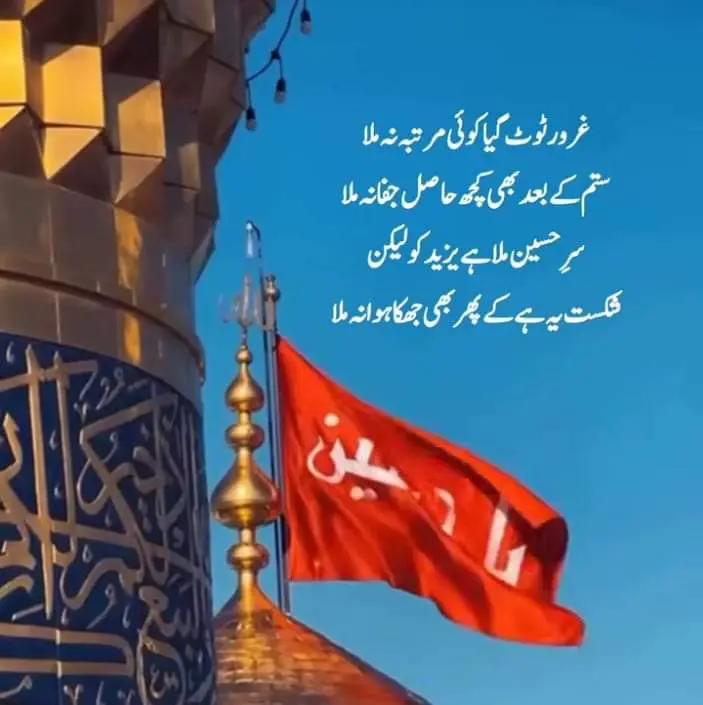 @Ahsan Sunyara 🦅