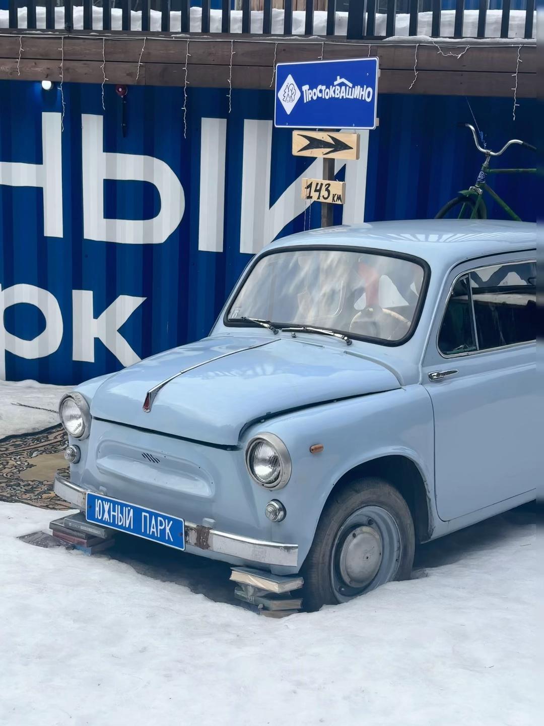 @ликуша🐊🫰🏻