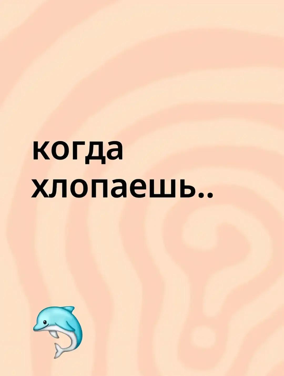 @♡Xx~(your name)~xX♡