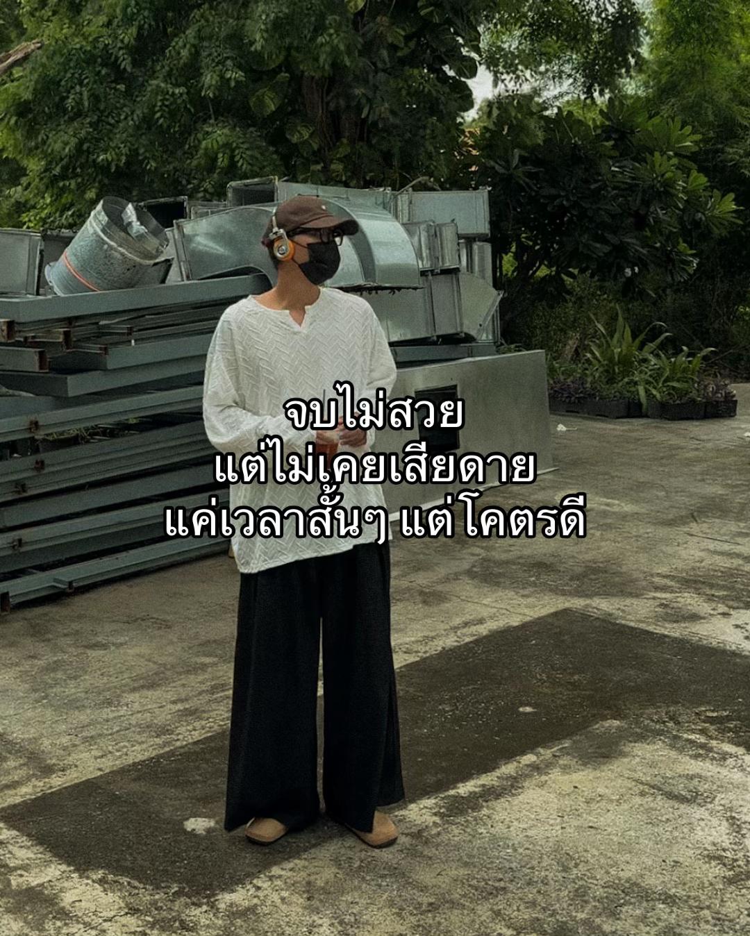 @ww