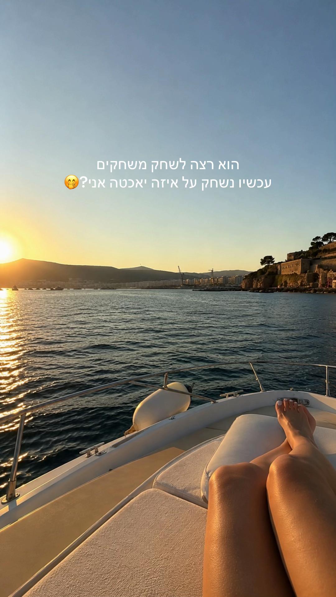 @shakedllavi