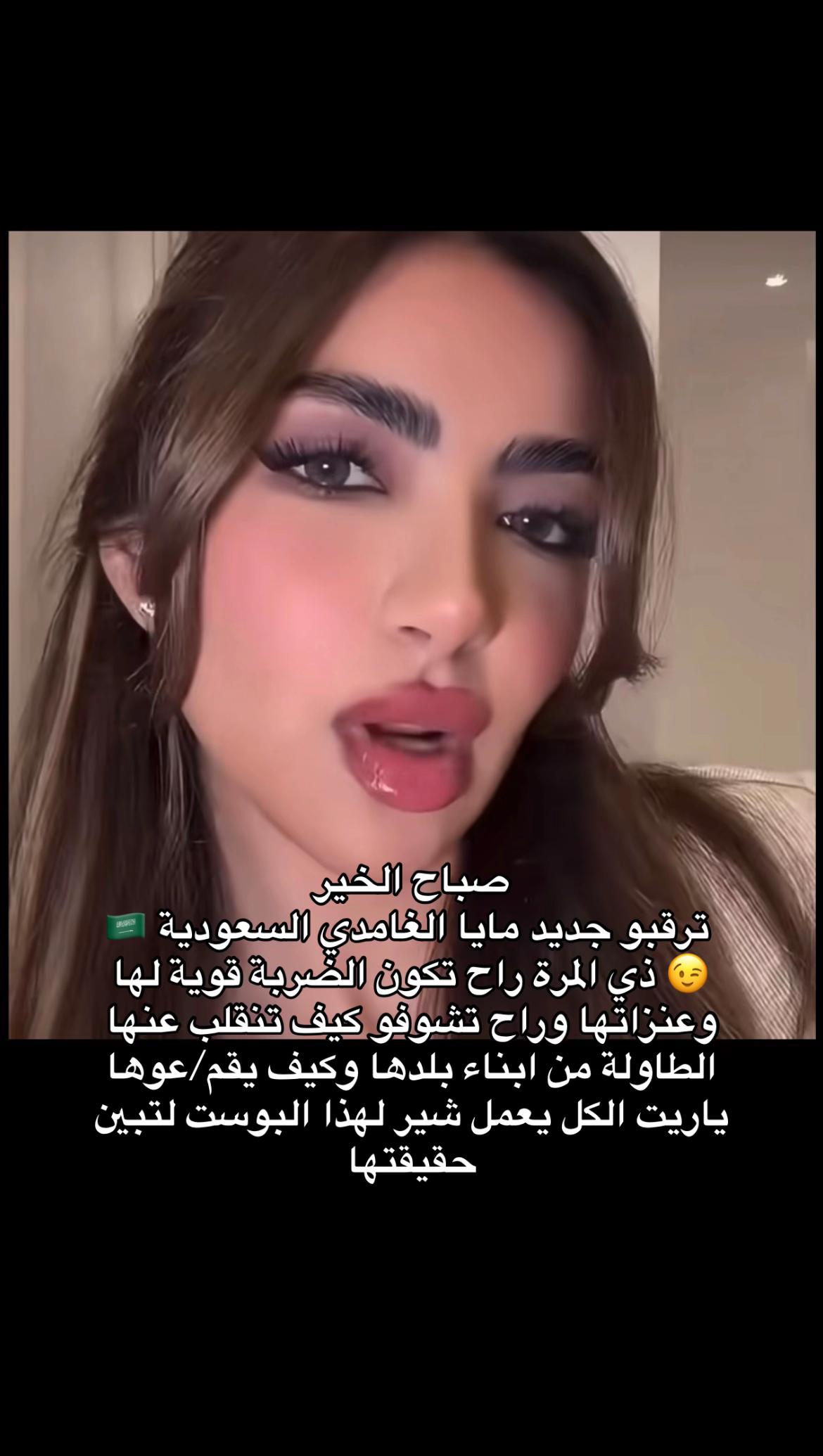@Dr.aybuu