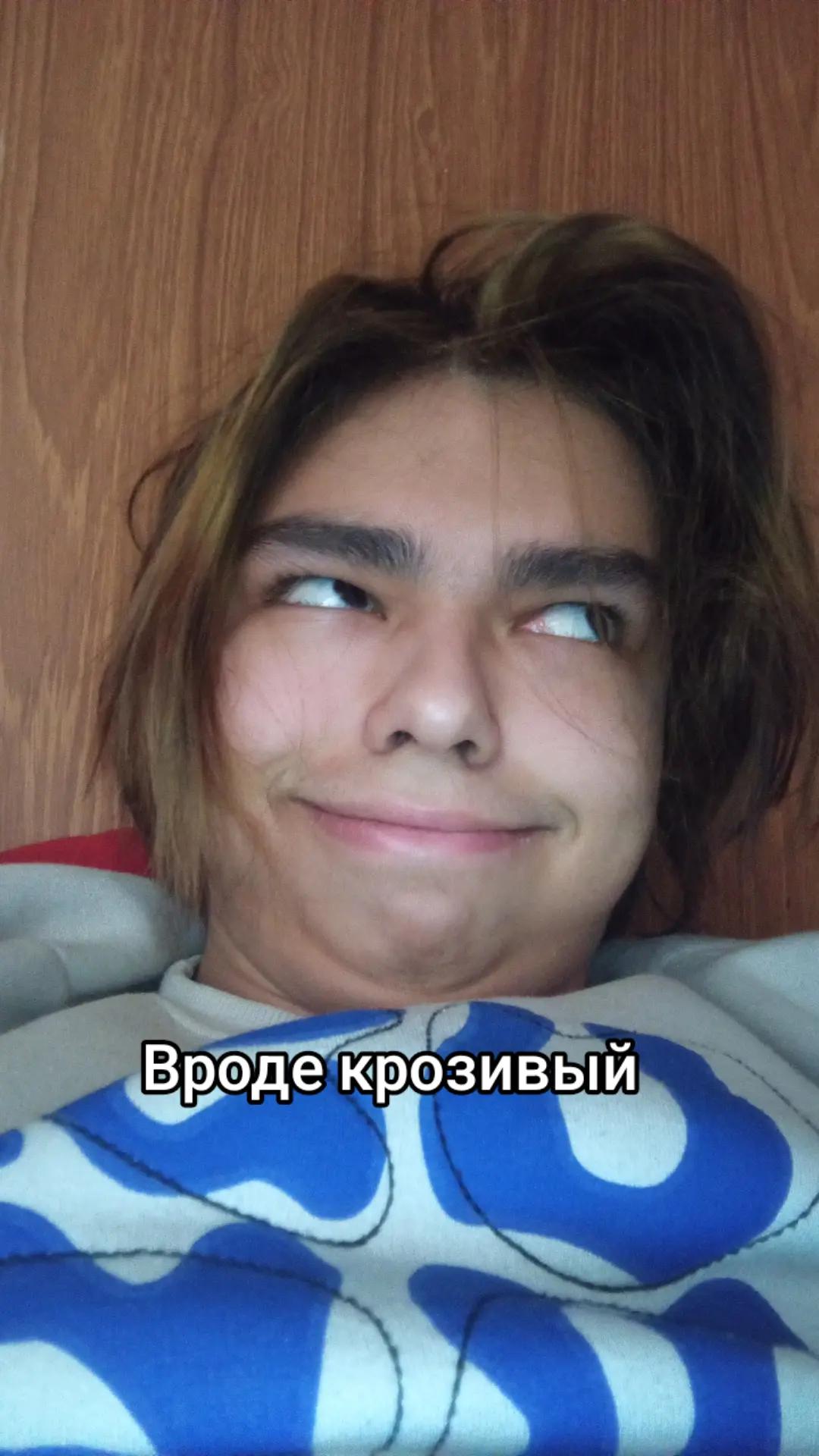 @Forti