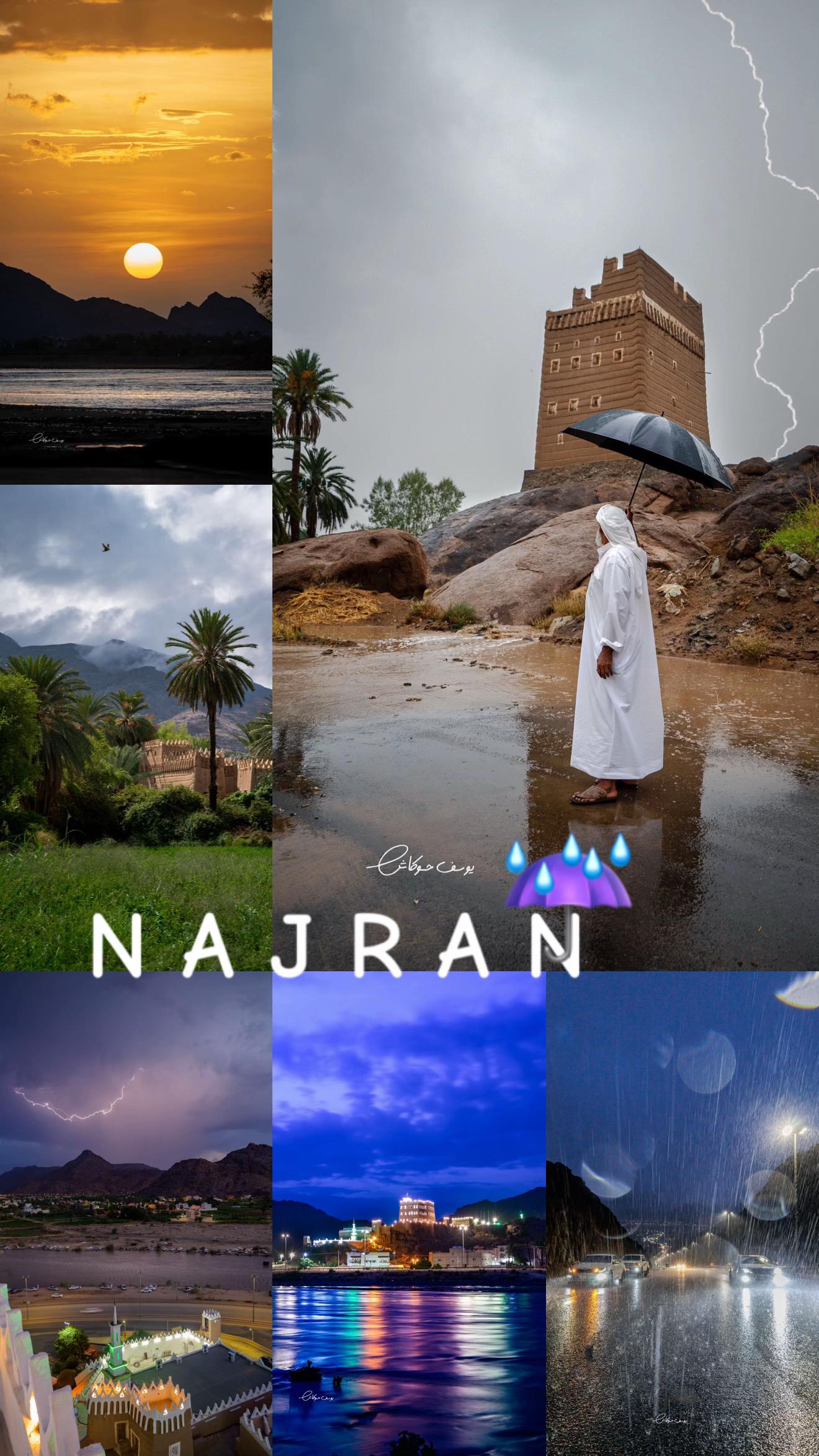 @يوسف حوكاش