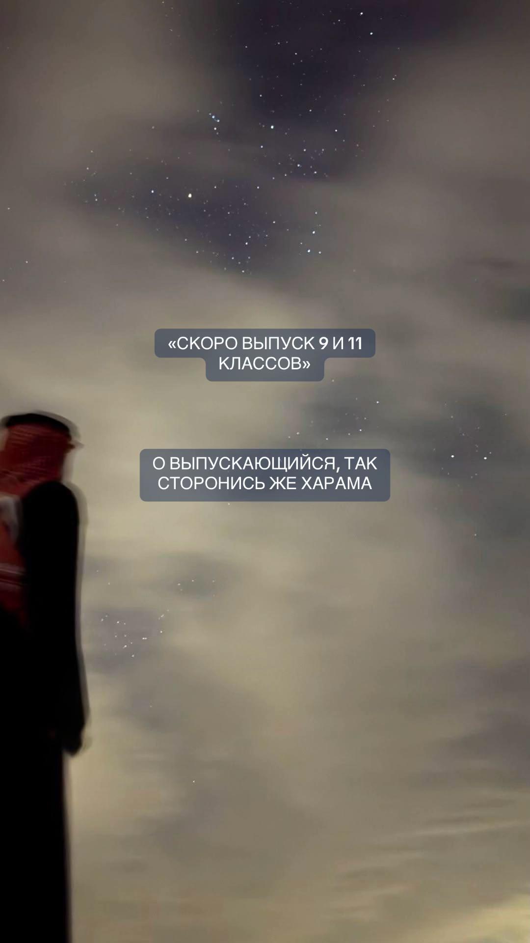 @★ваша ухтишка★