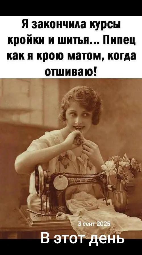 @Natik🇬🇧🇱🇻🇬🇧