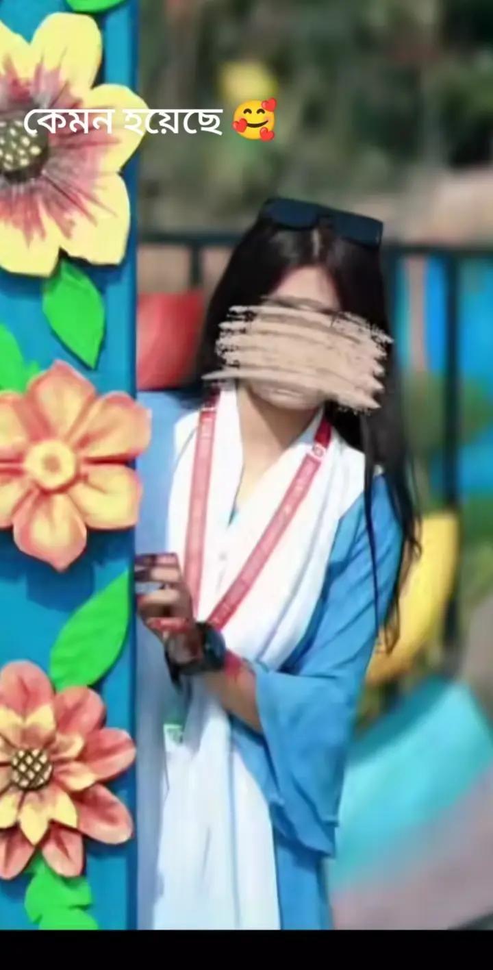 @রাইয়ানের খালামনি