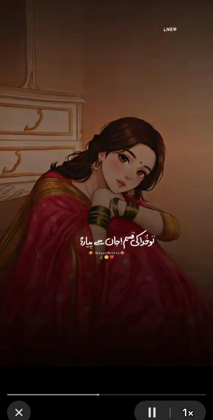 @Nasira