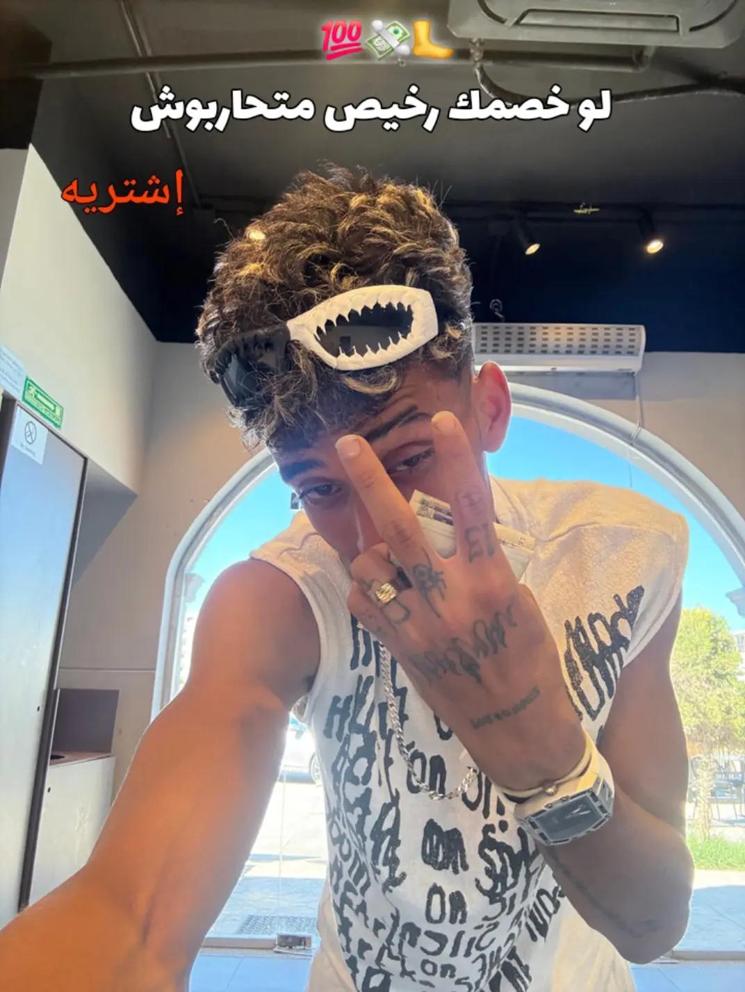 @Shiko 👑🔥
