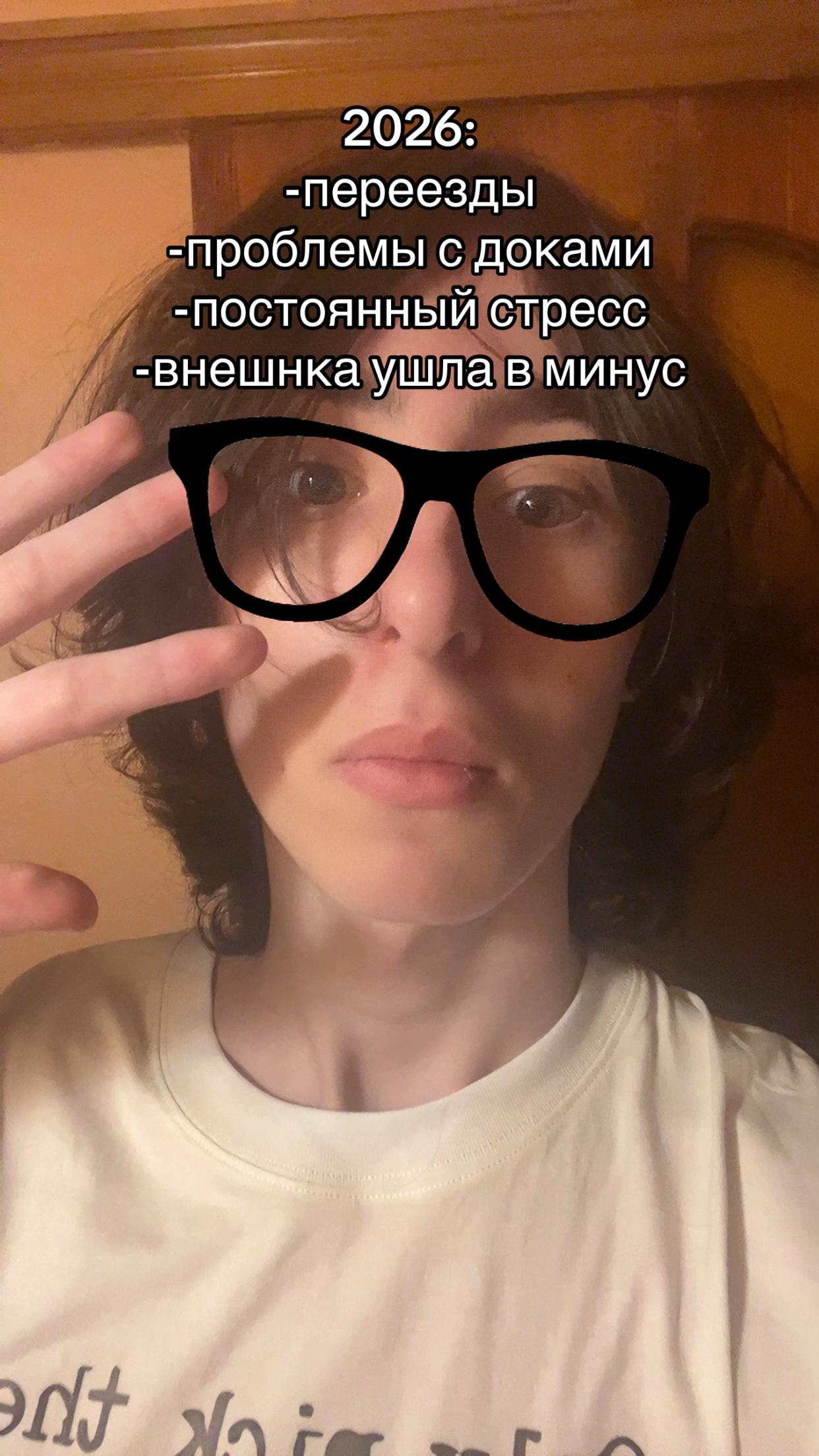 @Тгк: Швейцария Seventeen