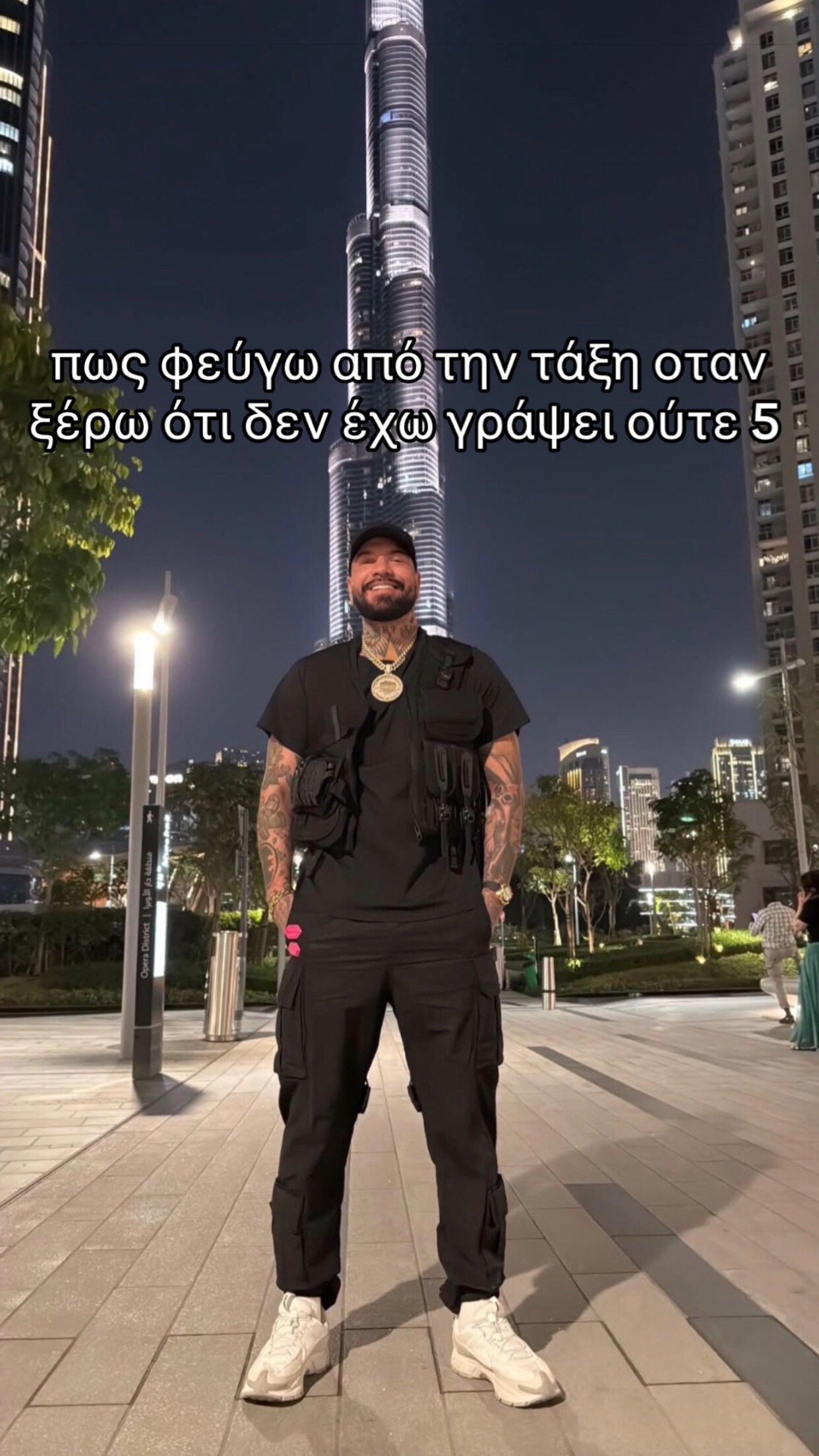 @♱