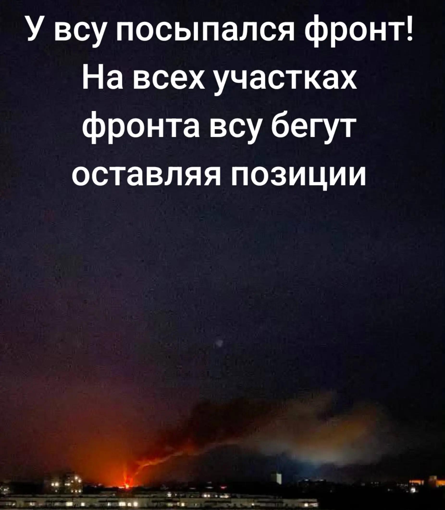 @🇷🇺МИШКА КОСОЛАПЫЙ 🇷🇺