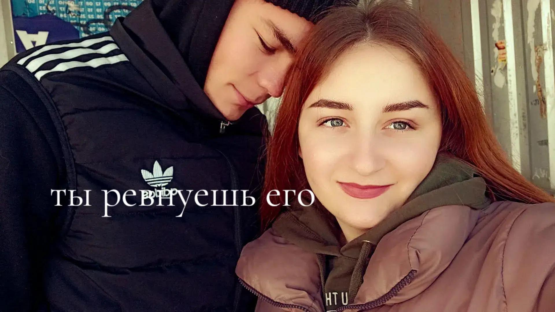 @Лэйла 🤟