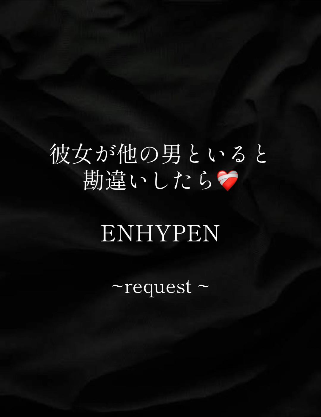 @otonu