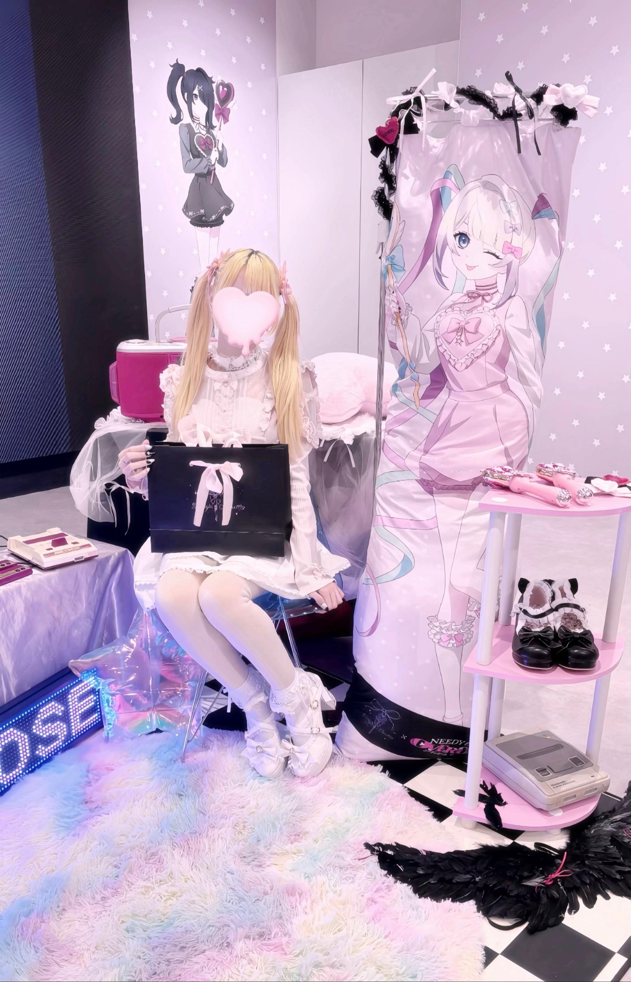 @myu 🎀