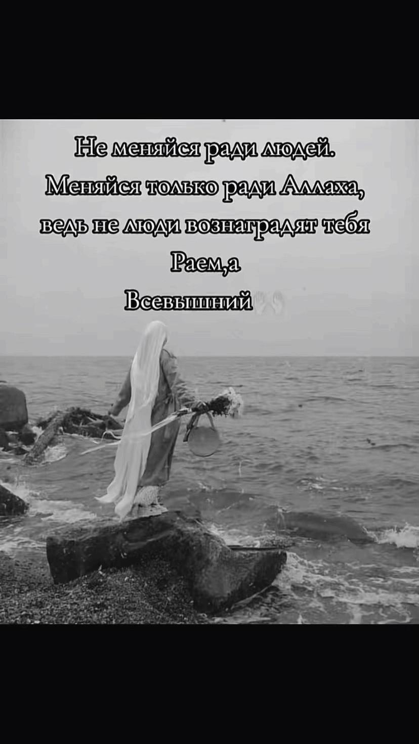 @𝓢𝓮𝓿
