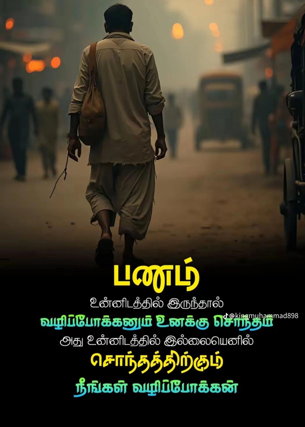 @டினோ💫