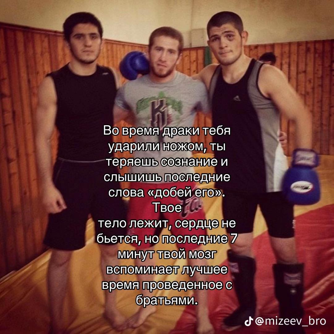 @Паучëк (Омск)🕷️