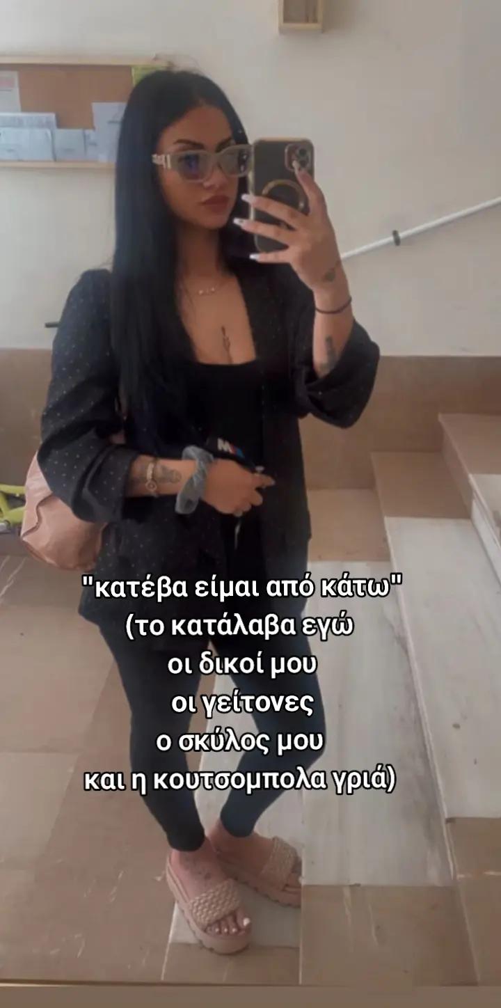 @๐๐ธ๐๐๐๐๐ ๐ฌ๐๐๐๐๐๐