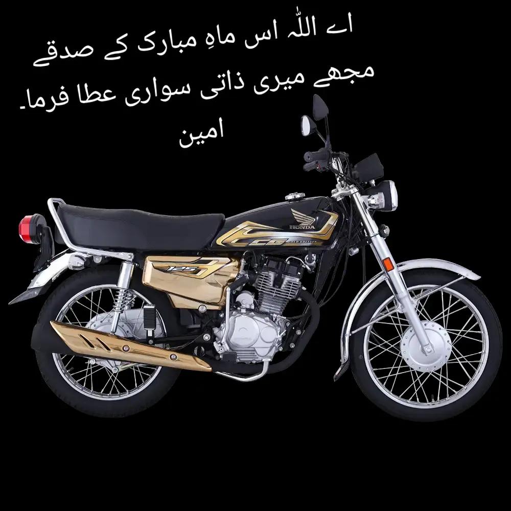 @عاشر