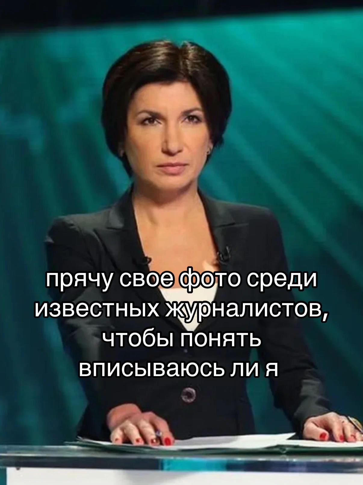 @ариша