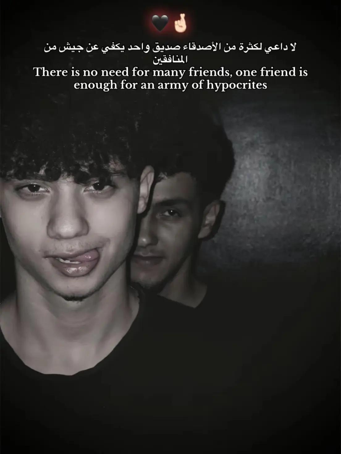 @إلنــــ😜ـــون//𝑬𝑳𝑵𝑶𝑵&bull;