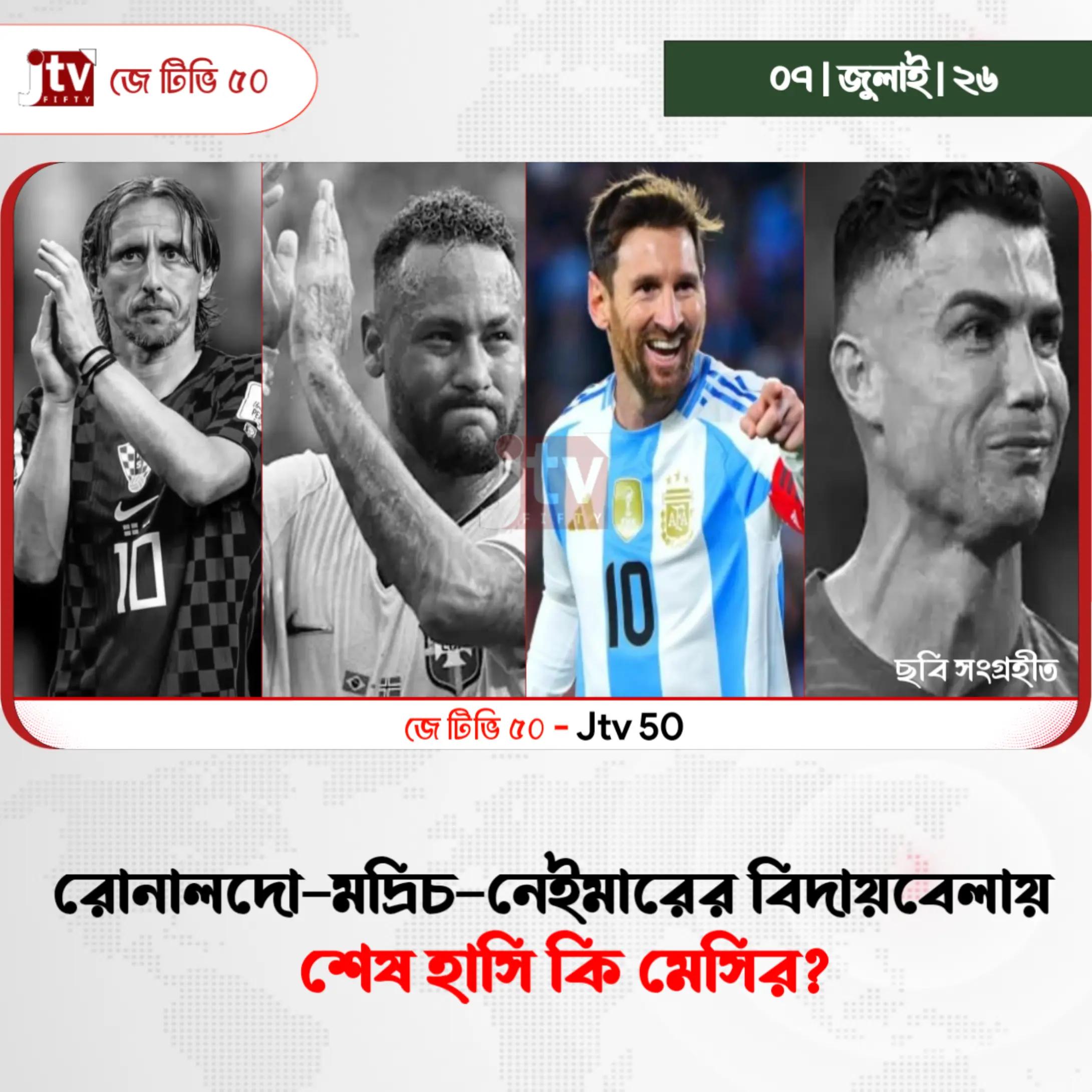 @Jtv_50