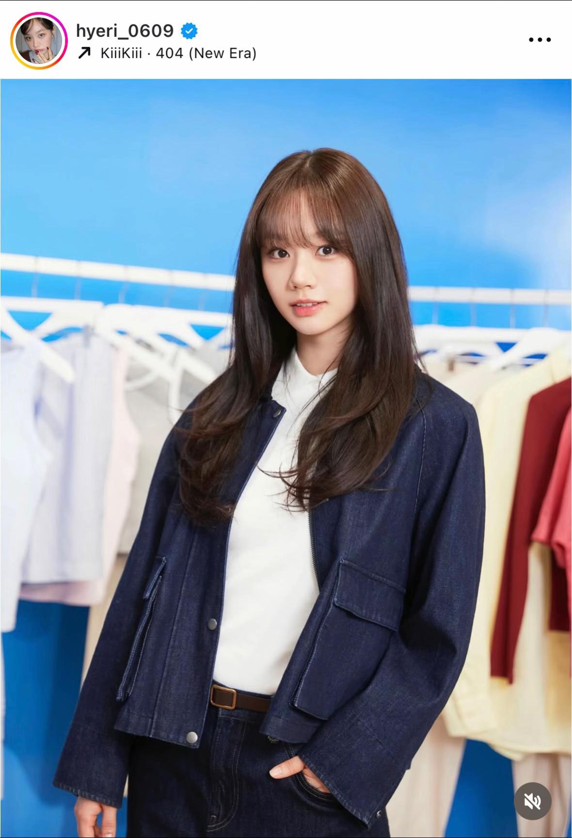 @Ở đây có Hương