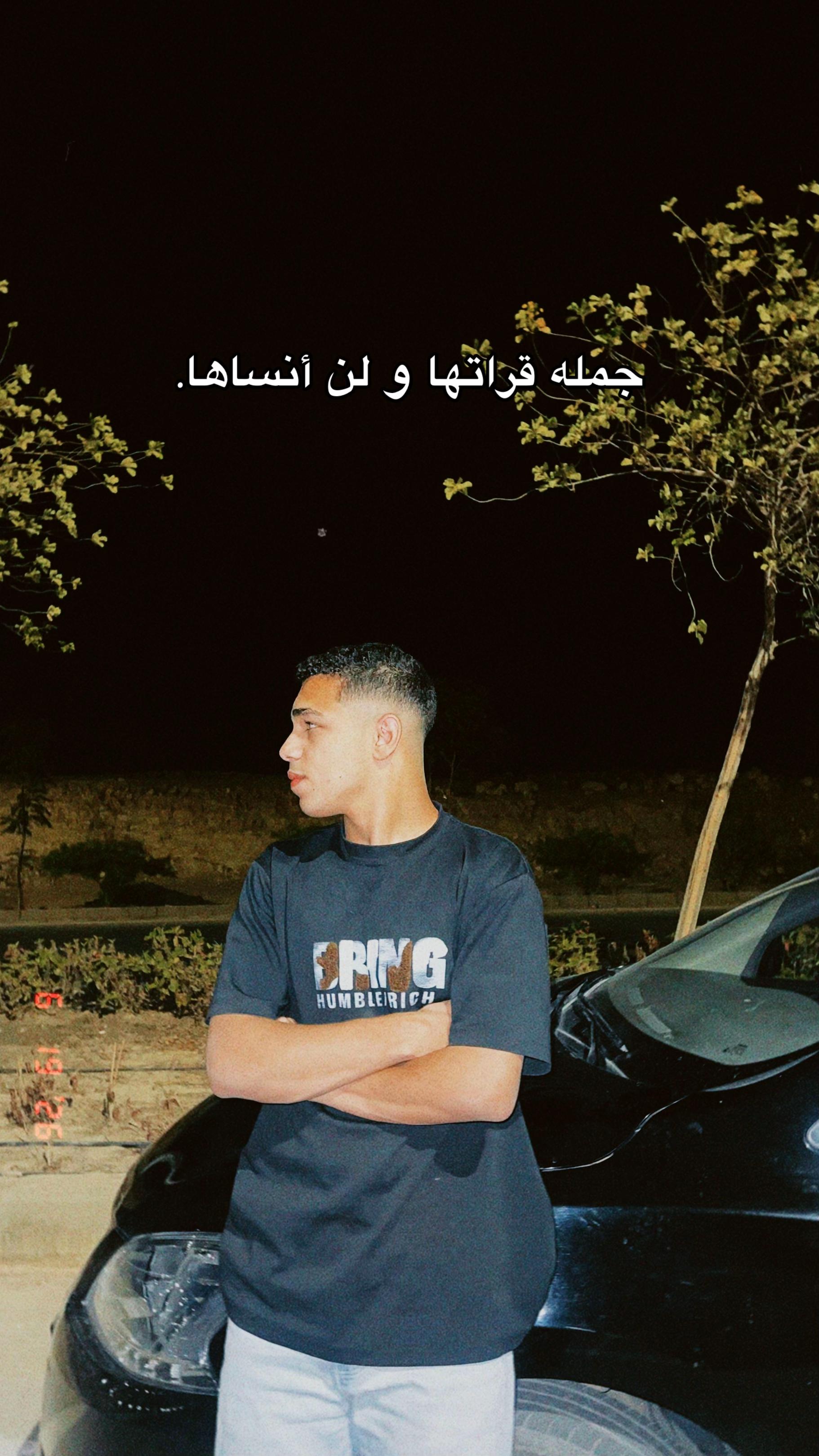 @Mohamed_mokhlab๐