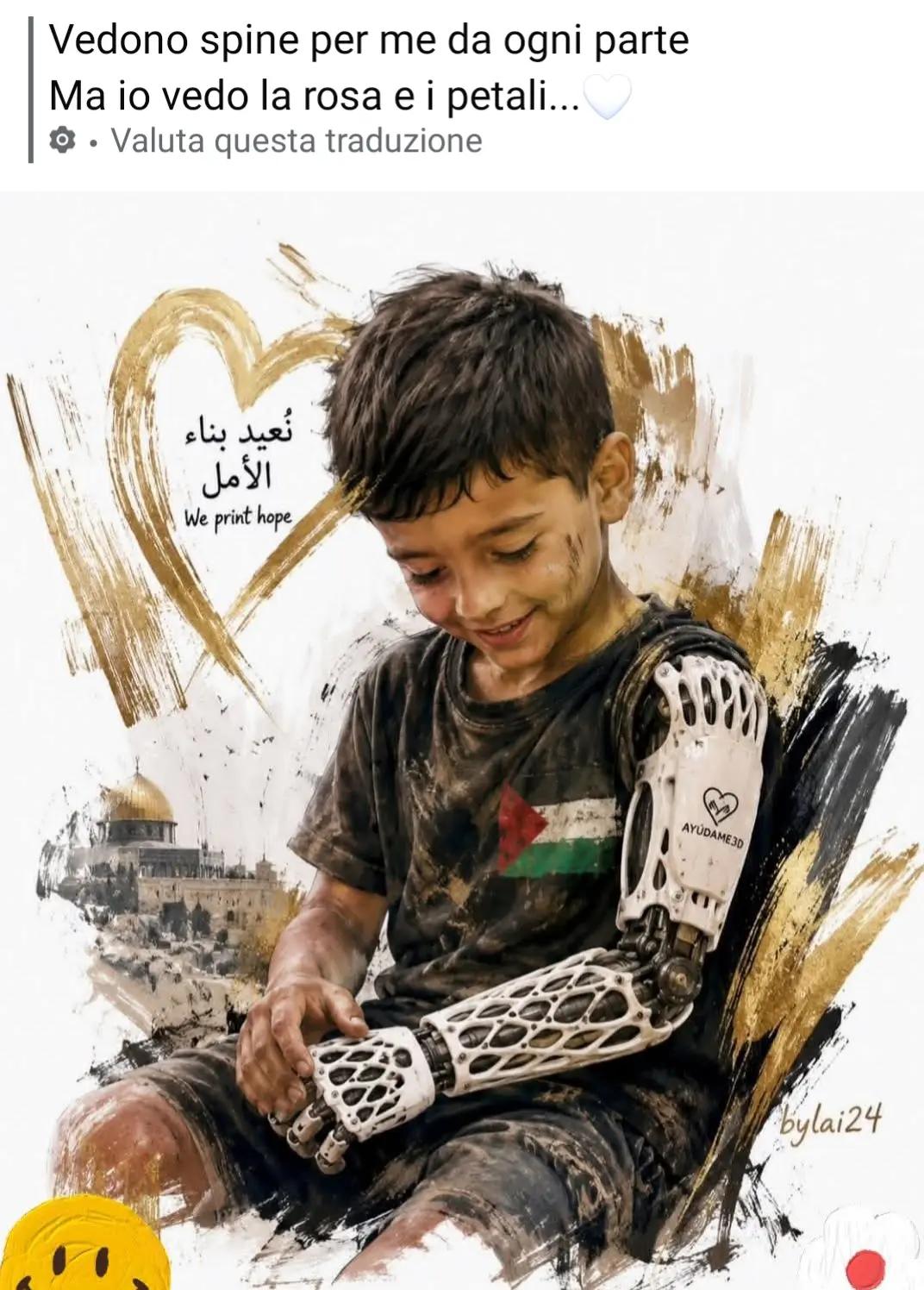 @Rosaria🇵🇸