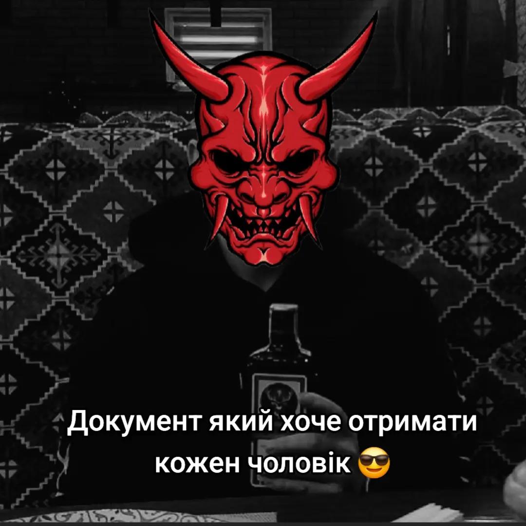 @Ярік𒉭