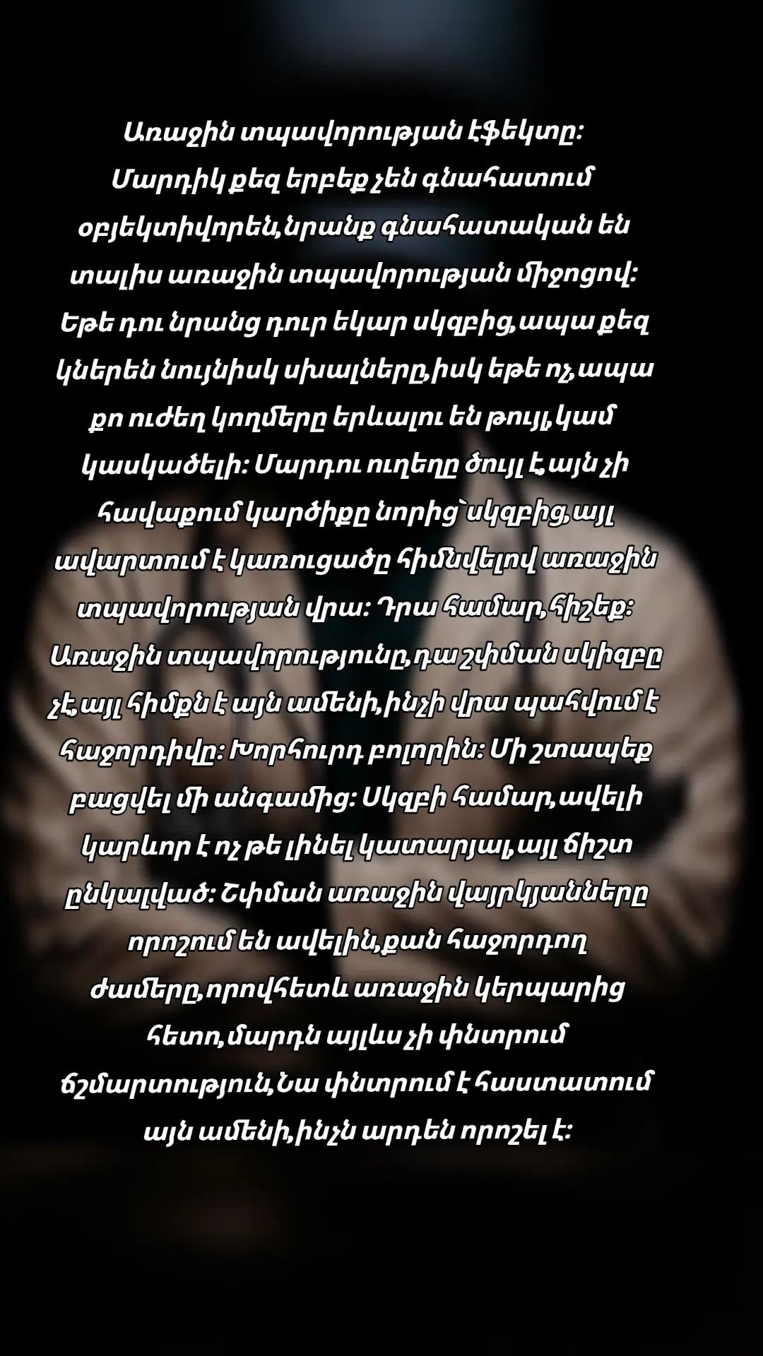 @𝙀𝙇 𝙋𝙧𝙤𝙛𝙚𝙨𝙨𝙤𝙧