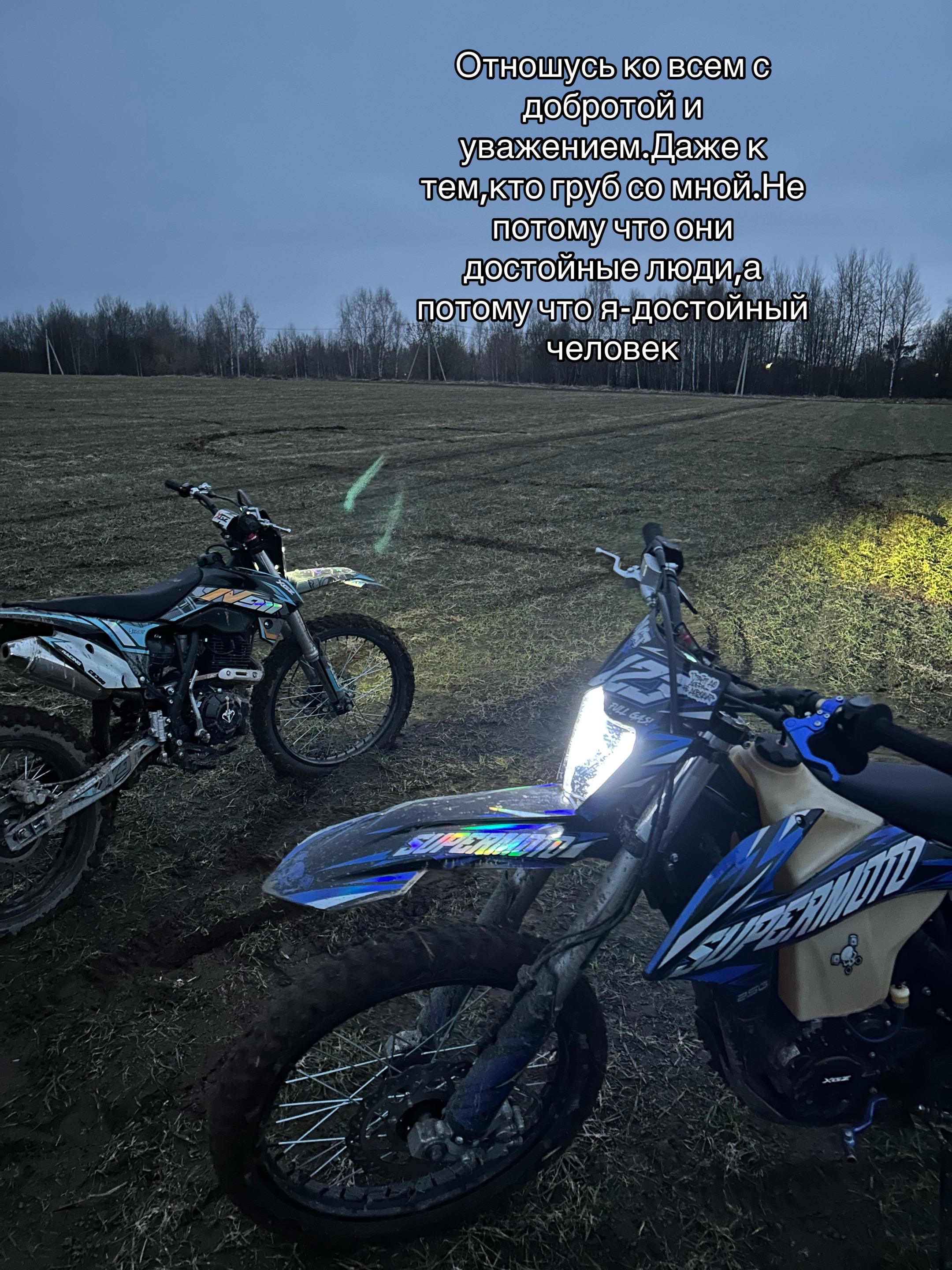 @ТГК:SNRTeam152