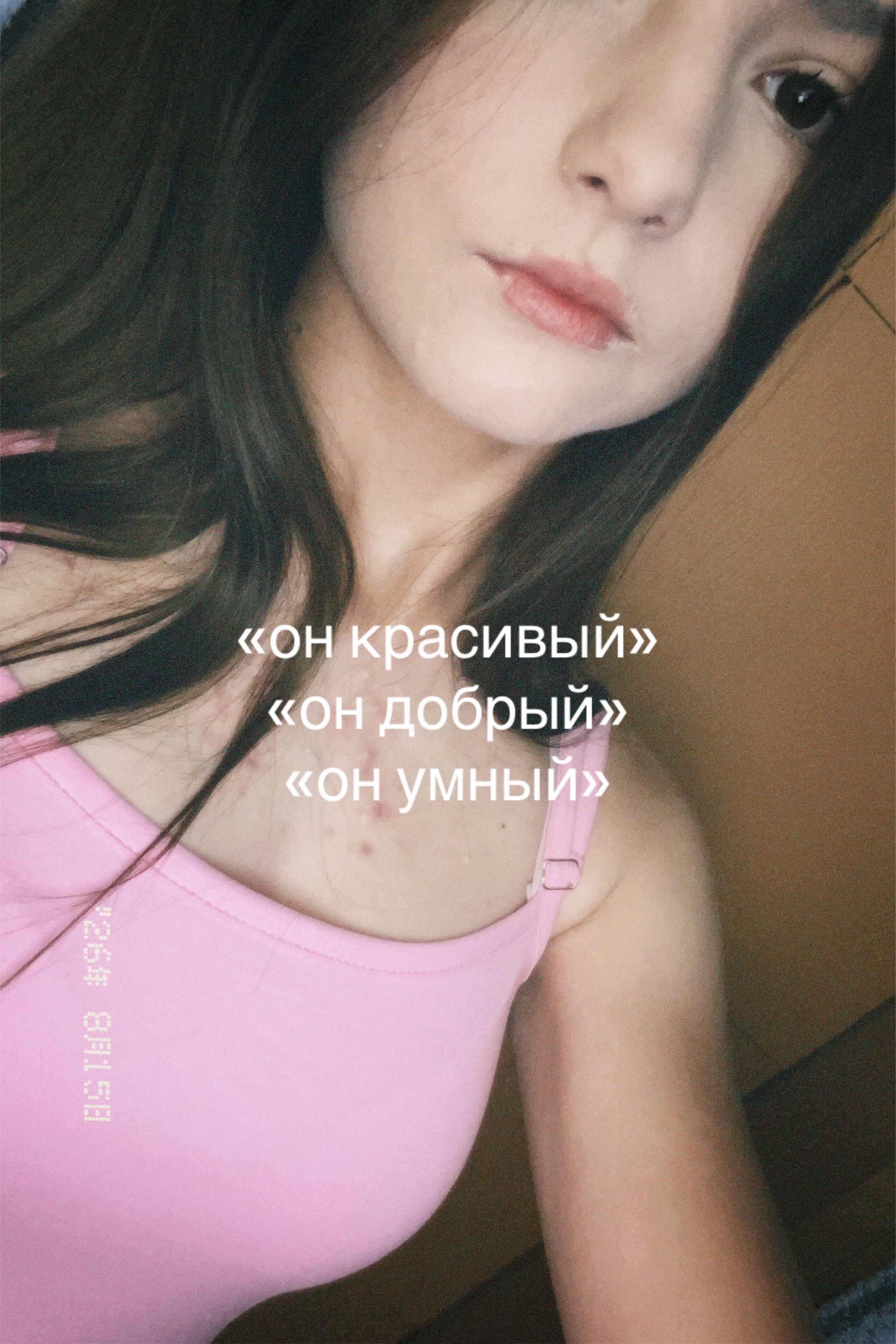 @angeilna_ww