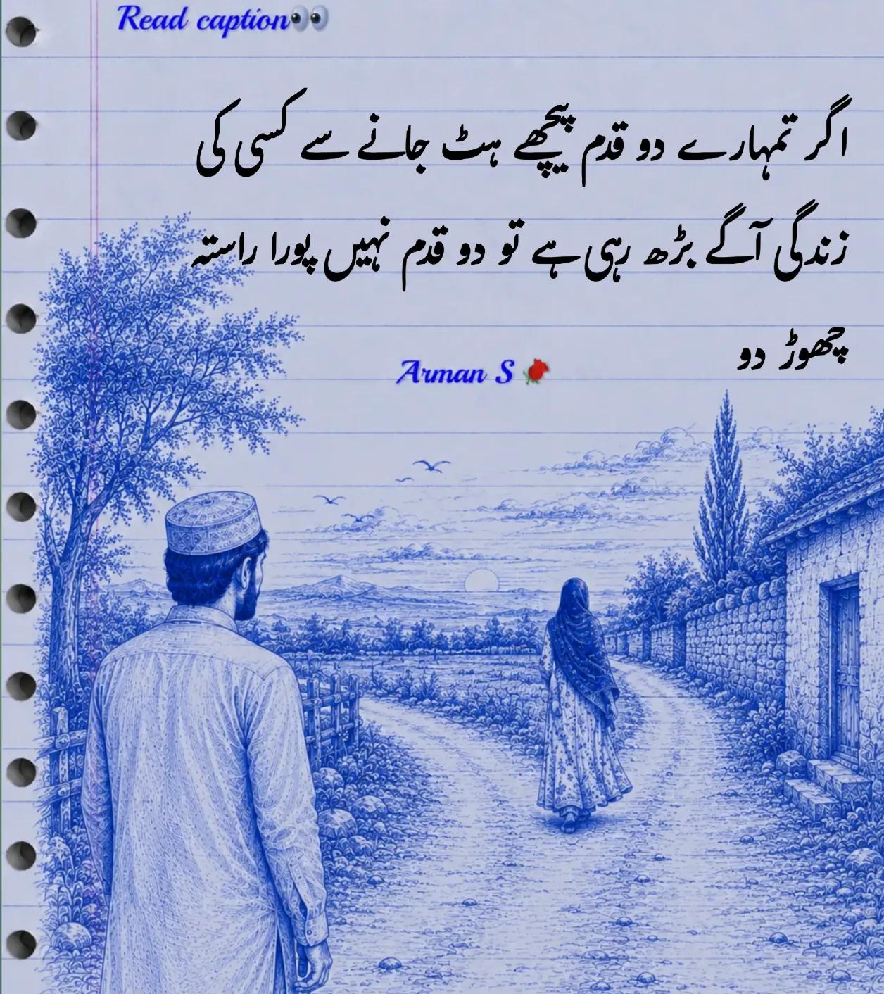 @🎭ارمان🎭