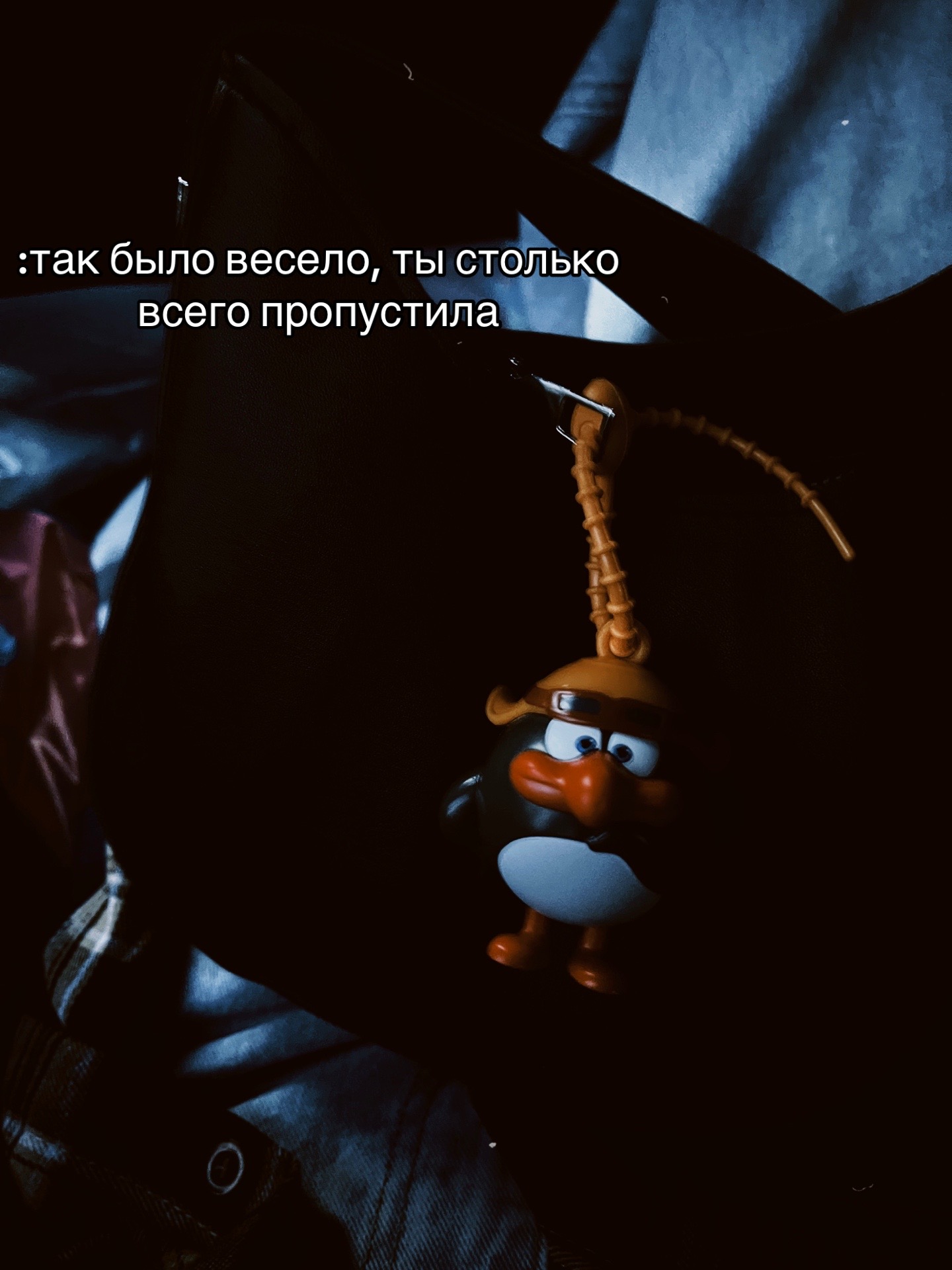 @30:9🫧