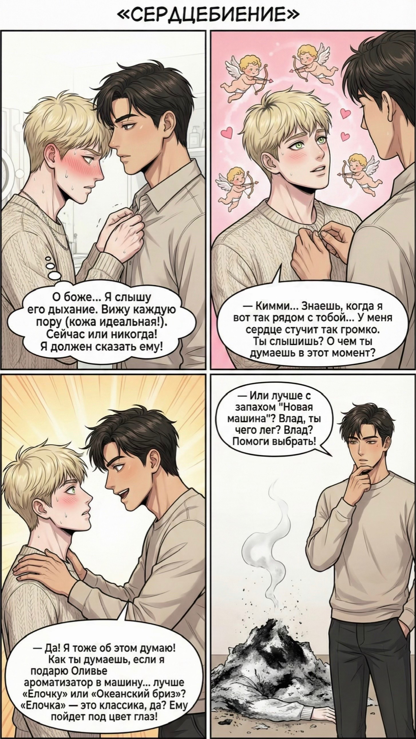 @Kto_to
